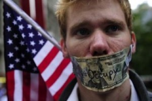 Захват США намечен на октябрь