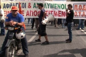 Греция бастует как по расписанию