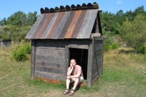 Налог на недвижимость по рыночным ценам