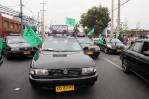 Для разгона чилийских демонстрантов хотят применить меры Пиночета