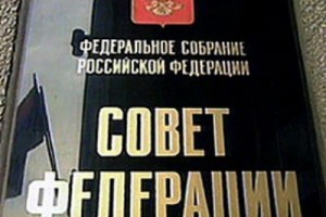 Охранникам тюрем вернут прежние соцгарантии