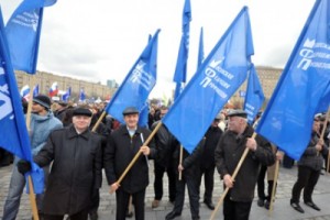 Профсоюзы столицы вышли на митинг