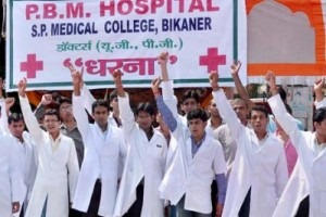 Забастовка должна закончиться в 10-00