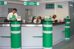 Сбербанк сократит 30 тысяч сотрудников