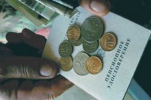 Живущие в Эстонии россияне получат  пенсию раньше эстонцев