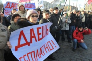 500 рыбаков-любителей требовали бесплатной рыбалки