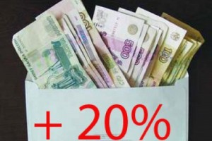 Профсоюзы Псковщины требуют обещанного повышения