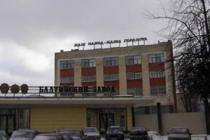 «Балтийский завод» вновь в предбанкротном состоянии