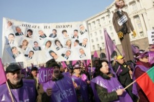 Болгары требуют отставки министра финансов