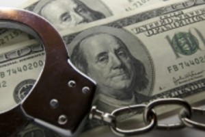 Приговор обвиняемым по экономическим преступлениям зачитают частично и без свидетелей