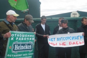 Петербургский «Хейнекен» проведет суточную забастовку