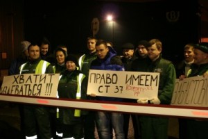 Администрация «Хейнекена» считает, что забастовки нет, а прокуратора – что есть