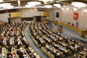 Депутаты определились с руководством и составами всех комитетов Госдумы