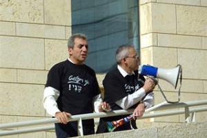 Визит президента России в Израиль сорвался из-за забастовки сотрудников МИДа