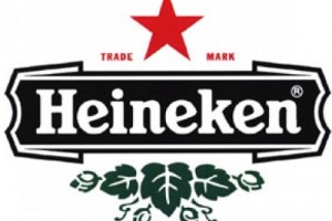 С 4 работников "Хейникен" сняли наложеное работодателем взыскание