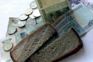 В МРОТ перестанут включать компенсационные и стимулирующие выплаты и надбавки?