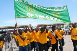 Конгресс профсоюзов Ганы начинает общенациональные демонстрации