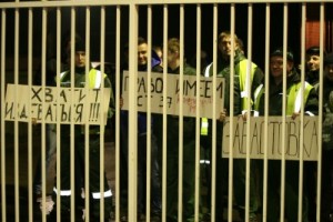 Рабочие «Хейнекена» выйдут на пикет защищать своих лидеров