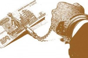 ЕТС отменили «по всей форме»