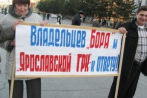 Работники «Бора» ежедневно проводят "митинги-пятиминутки"