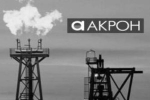 Прокурорская проверка доказала дискриминацию работников на ООО МСЗ «Акрон»