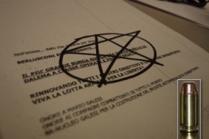 Пуля для итальянского профсоюза