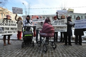 Беременные женщины не удовлетворены предложениями властей по закону о декретных выплатах