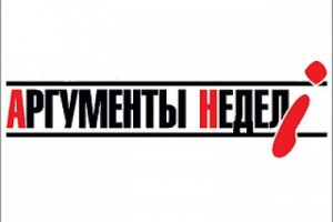 Враньё как аргумент недели