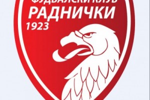 Сербские футболисты бастовали прямо во время матча