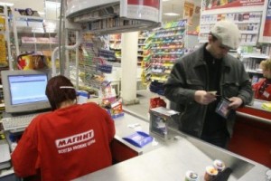 Профкому "Магнита" запретили пикетирование