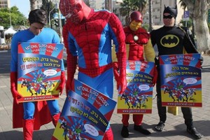 Бэтмен, Супермен и другие супергерои вступились за обиженных работников секретных служб Израиля