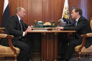 В России создано министерство труда