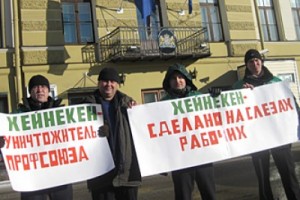 Суд вернется к делу об увольнении профлидеров Heineken