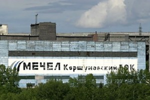 Забастовки на Коршуновском ГОКе не будет