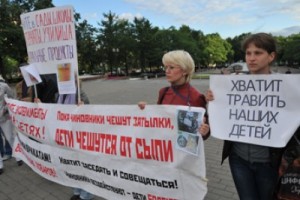 Детское меню все также будоражит родителей