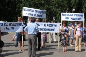 Автотранспортники Уфы вышли на улицу против нелегальных перевозчиков