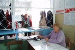 Учителя Приморья требуют повысить зарплаты технического персонала учебных заведений