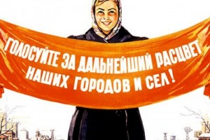 Должность мэра Москвы снова станет выборной