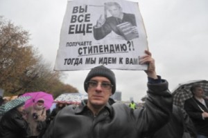 Сотни учёных из разных регионов России вышли на акцию протеста в Москве