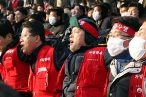 Работники Hyundai Motor и Kia Motors начинают забастовку