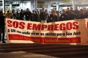 Рабочие GM в Бразилии отвечают на сокращения забастовкой