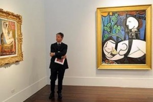 К забастовке готовятся работники одного из крупнейших лондонских музеев