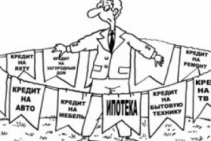 Россияне не чувствуют себя защищенными в  финансовых вопросах и  толком не знают, кто же должен отстаивать их права