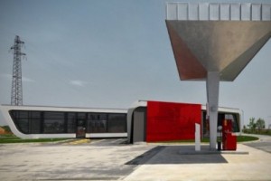 Владельцы автозаправочных станций Италии временно закроют свои предприятия