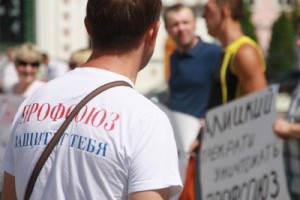 Суд о переносе суда перенесли