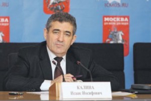 Департамент образования Москвы подвел итоги учебного года