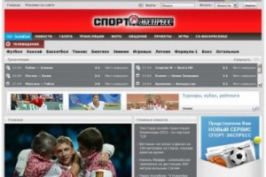 Работники «Спорт-Экспресса» не будут приостанавливать работу