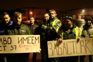 Профсоюзные юристы подали кассацию по дисциплинарным взысканиям работникам «Хейнекен»