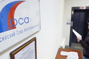 Интересы автолюбителей и страховщиков вошли в клинч