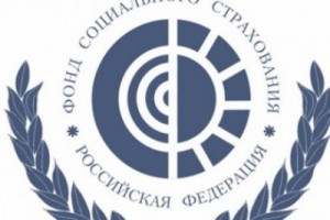 Соцстрах заплатит за «лопнувшего» работодателя